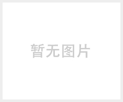 凝血酶发色底物S-2238