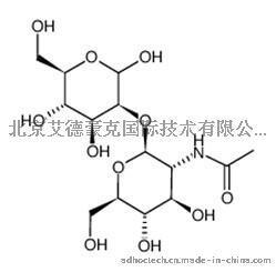 GlcNAcβ1-2Man